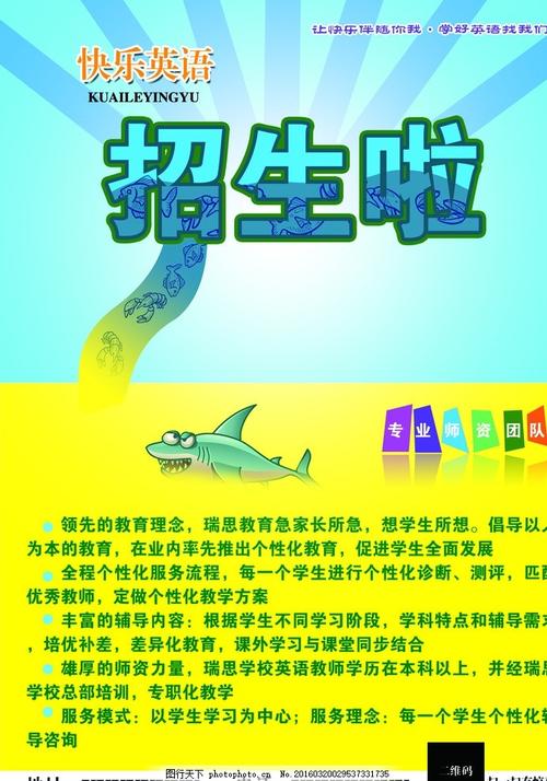 高仿罗德岛州